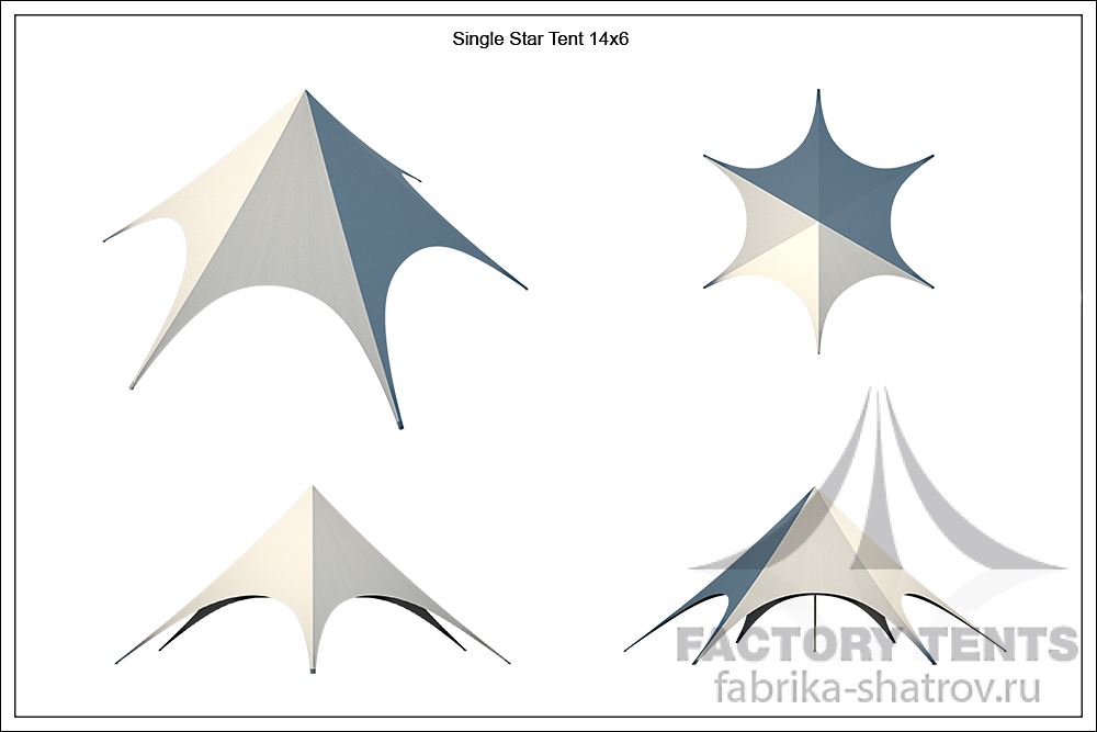 DOUBLE STAR 10 шатер звезда, размер 15 на 10 метров
